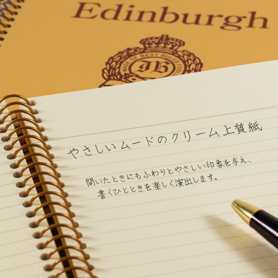 Kyokuto Royal College Notebook, Edinburgh, Ruled, 120 pages, B6, P517