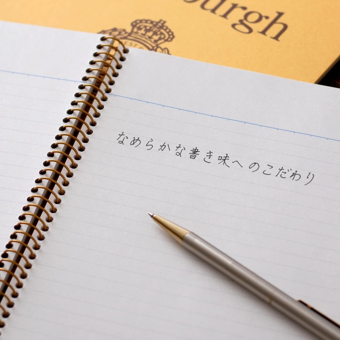 Kyokuto Royal College Notebook Cambridge A-lined A4, P903