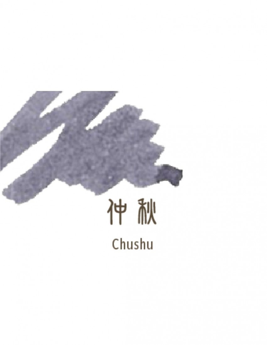 Sailor cartridges Shikiori 8pcs Chushu 13-0400-216