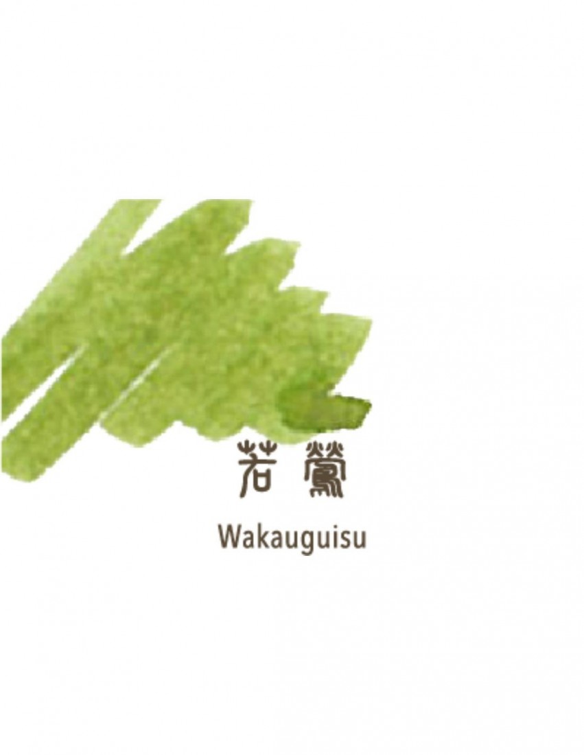 Sailor cartridges Shikiori 8pcs Wakauguisu 13-0400-211