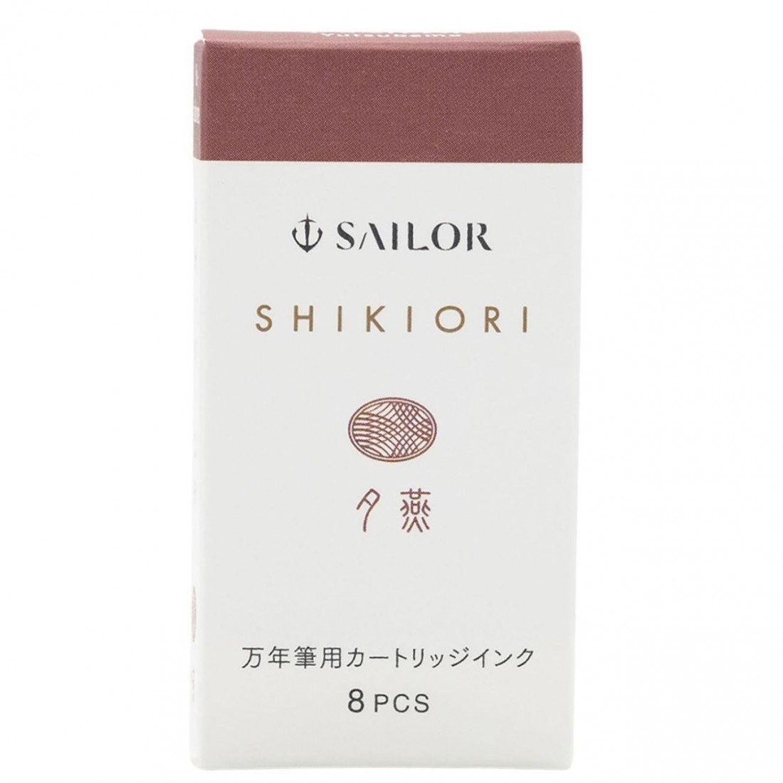 Sailor cartridges Shikiori 8pcs Yutsubame 13-0400-229