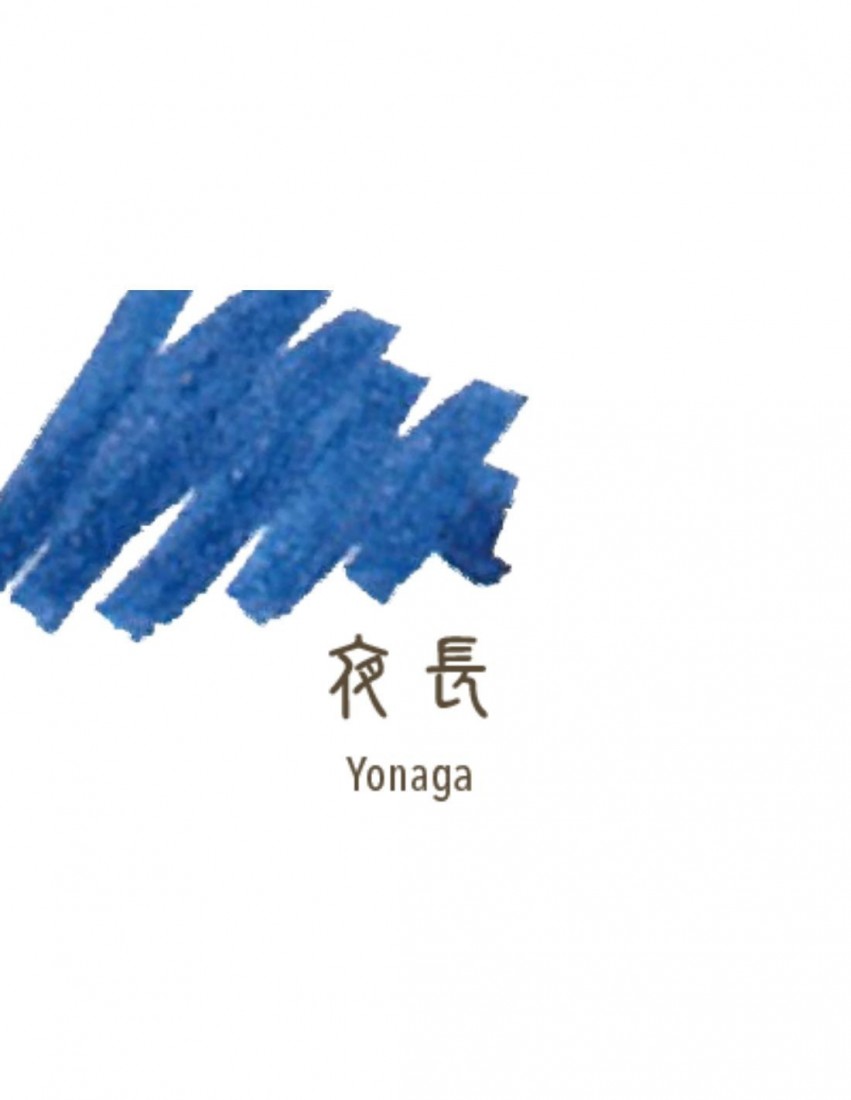 Sailor cartridges Shikiori 8pcs Yonaga 13-0400-219