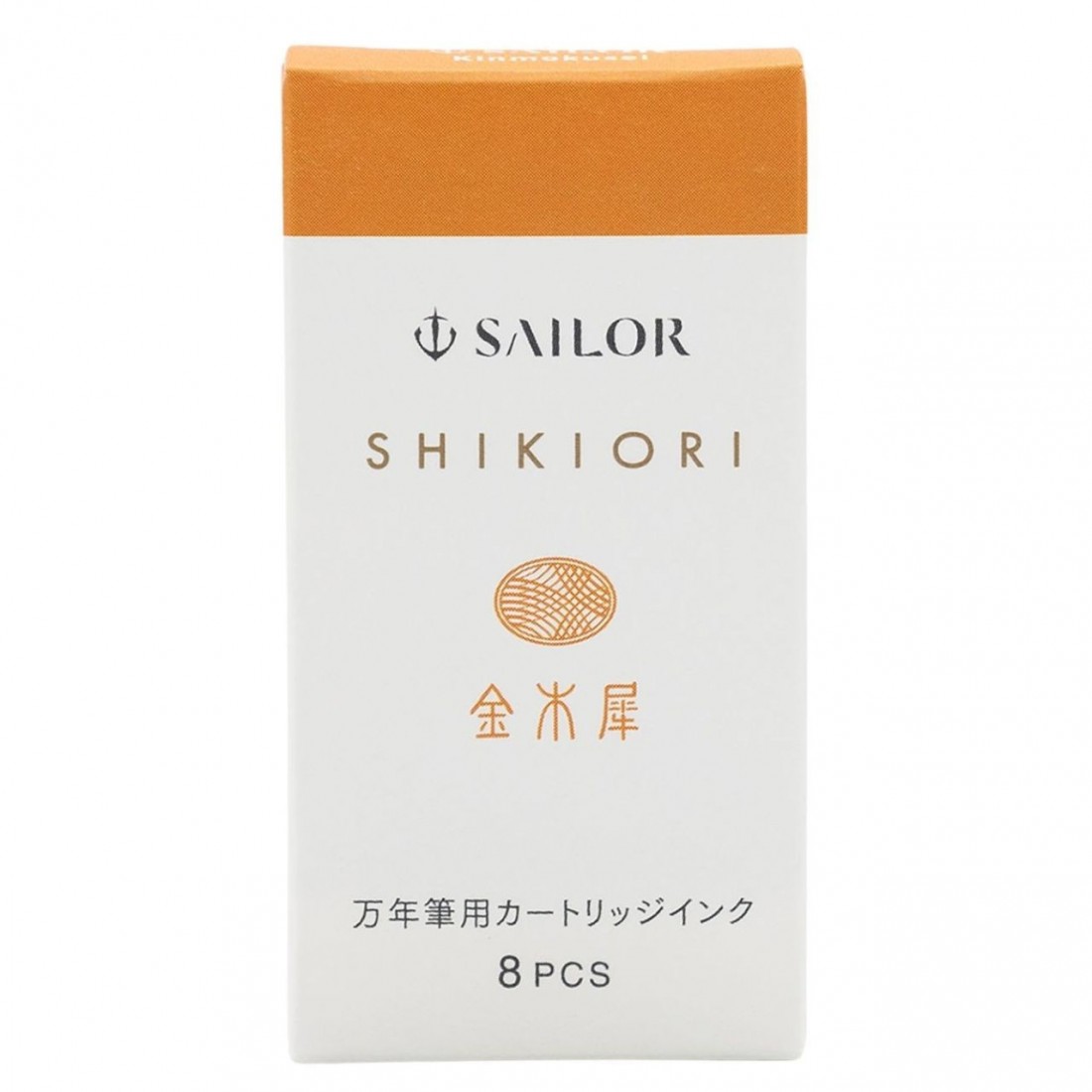 Sailor cartridges Shikiori 8pcs Kinmokusei 13-0400-215