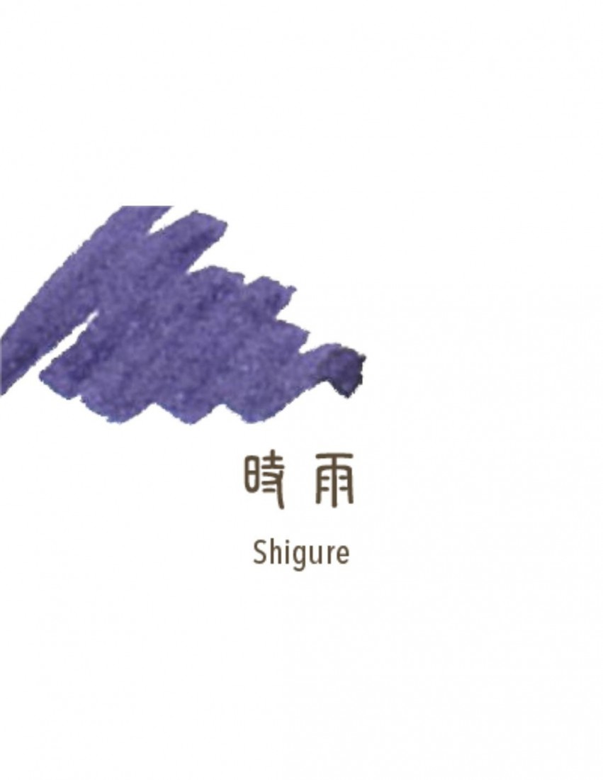 Sailor cartridges Shikiori 8pcs Shigure 13-0400-201