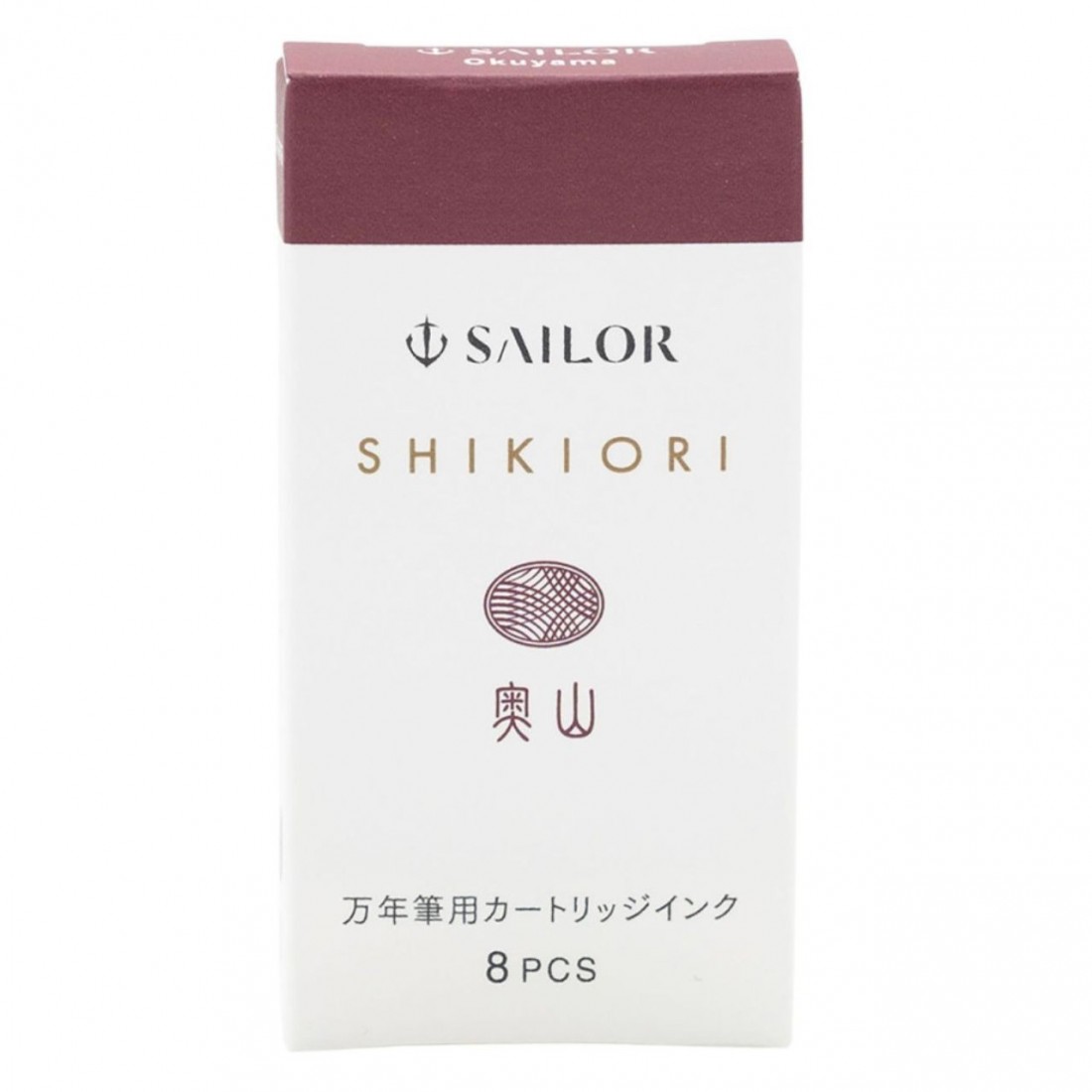 Sailor cartridges Okuyama 8pcs  13-0400-208