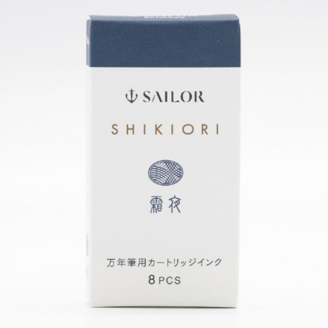 Sailor cartridges Shikiori Shimoyo 8pcs  13-0400-220