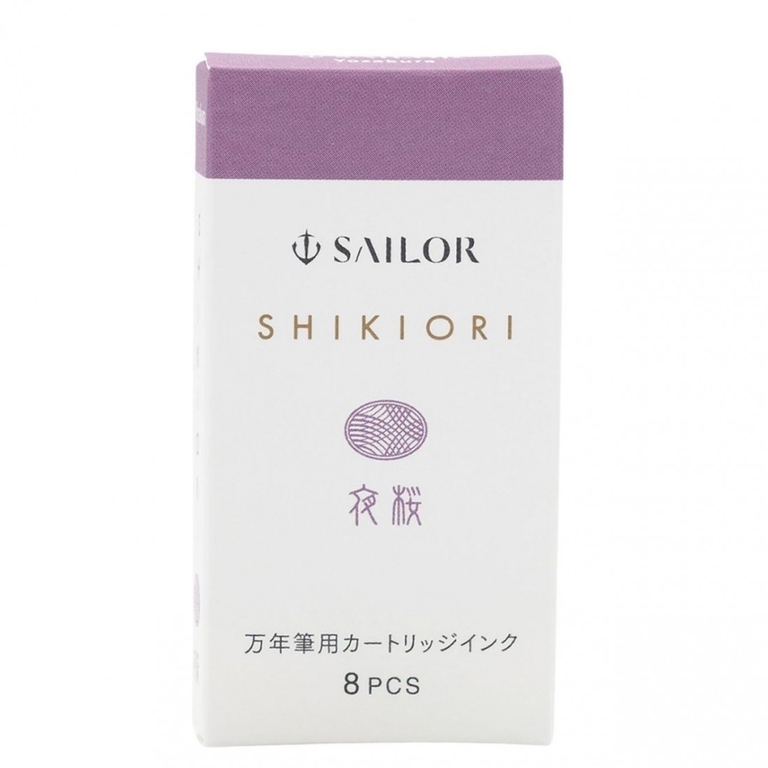 Sailor cartridges Shikiori Yozakura 8pcs  13-0400-217