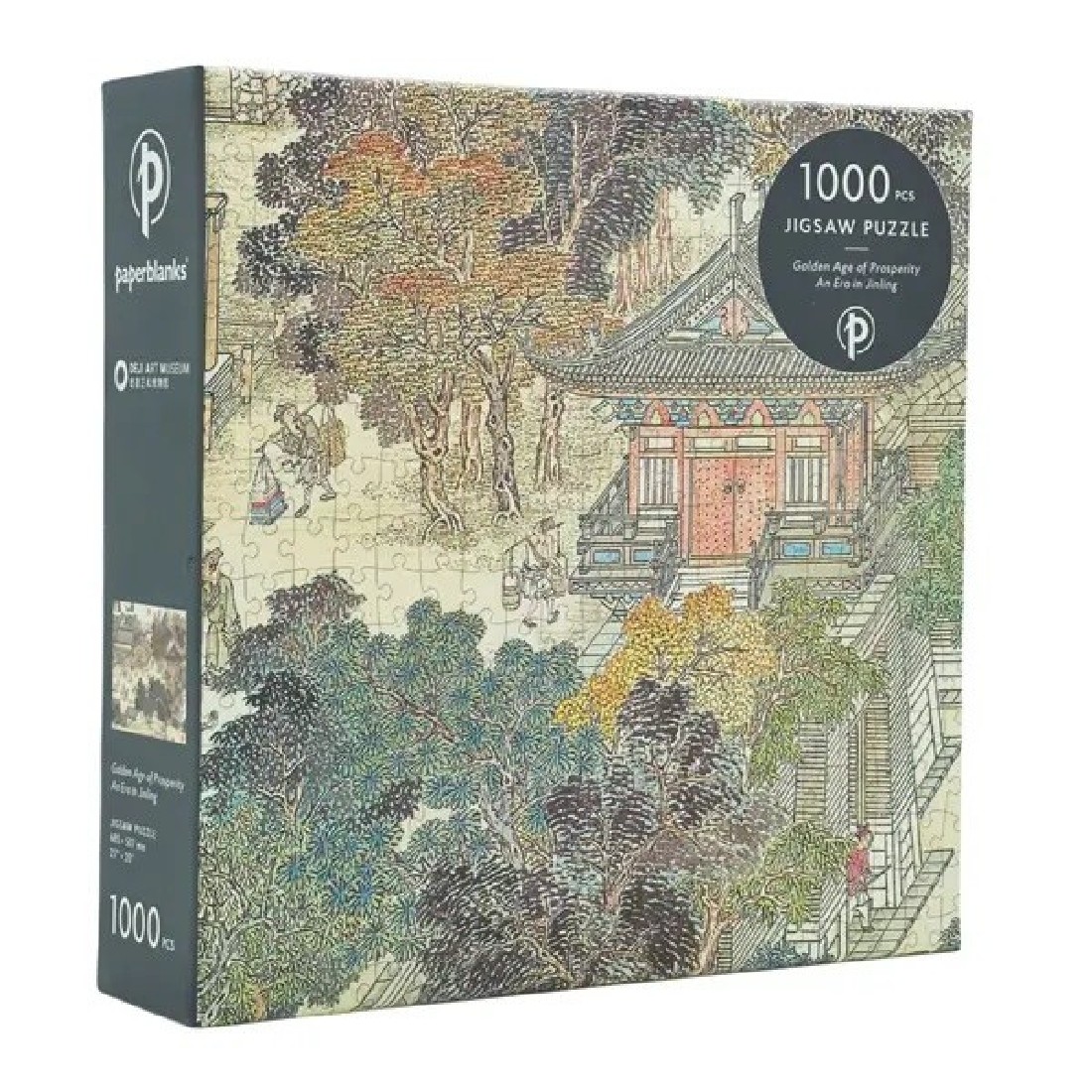 Jigsaw puzzle 1000pcs, Golden Age Paperblanks