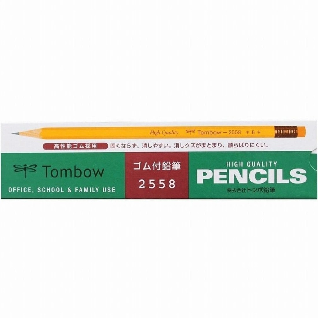 Tombow high quality wooden pencils 2558 with eraser 12pcs