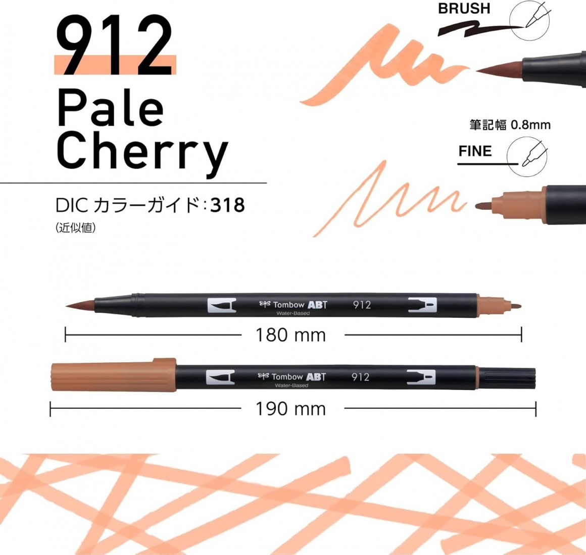 Tombow Dual Brush Pen ABT Set of 12 Colors Portrait AB-T12CPO