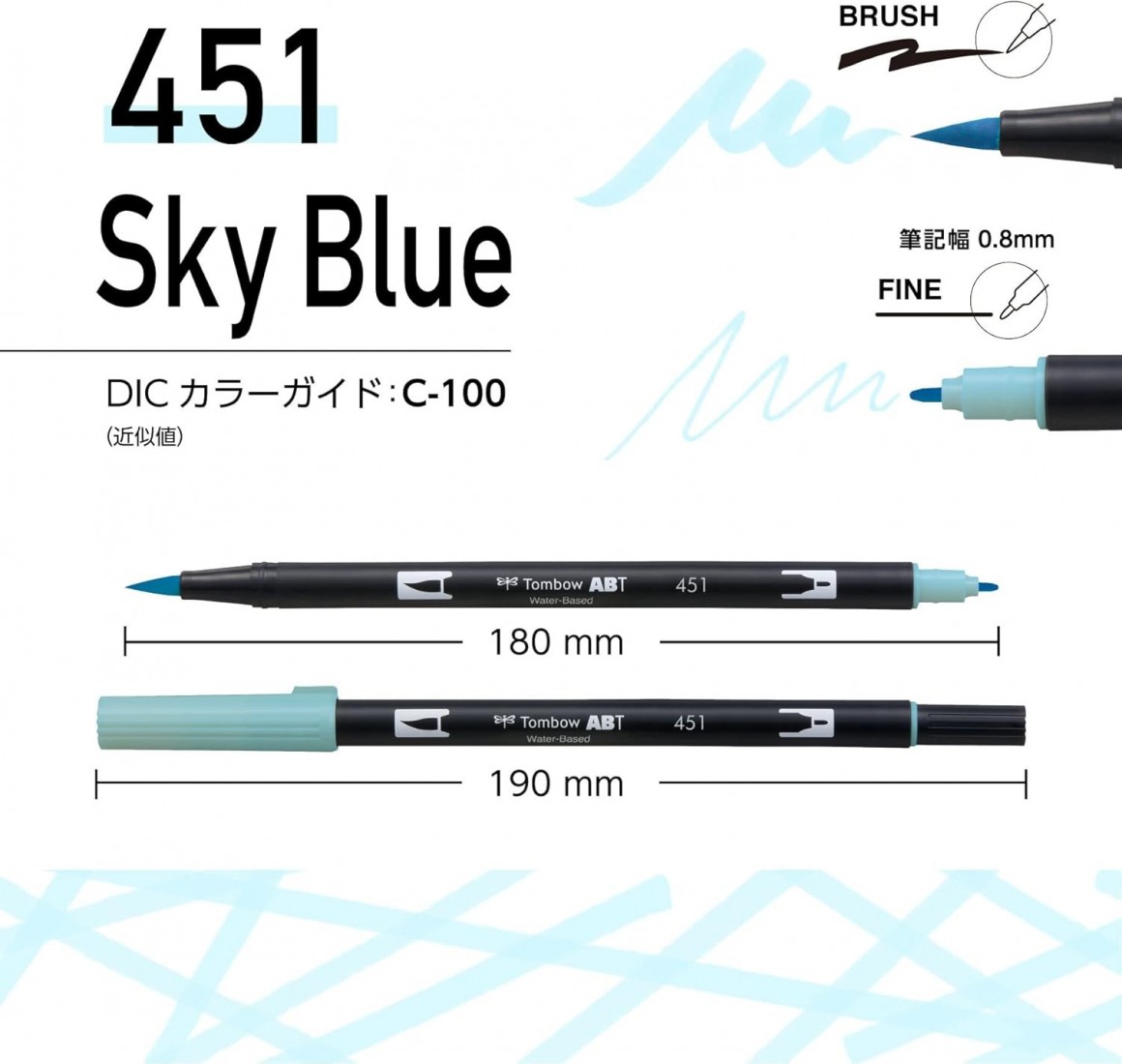 Tombow Dual Brush Pen ABT Set of 12 Colors Pastel AB-T12CPA