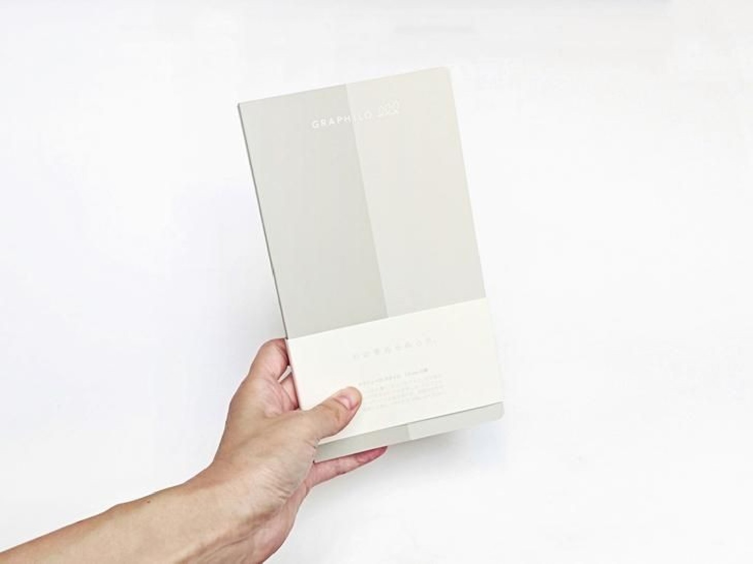 Kobeha Graphilo A5 210 x 120mmstyle grid, 188 pages, 81,4gsm 01-00220