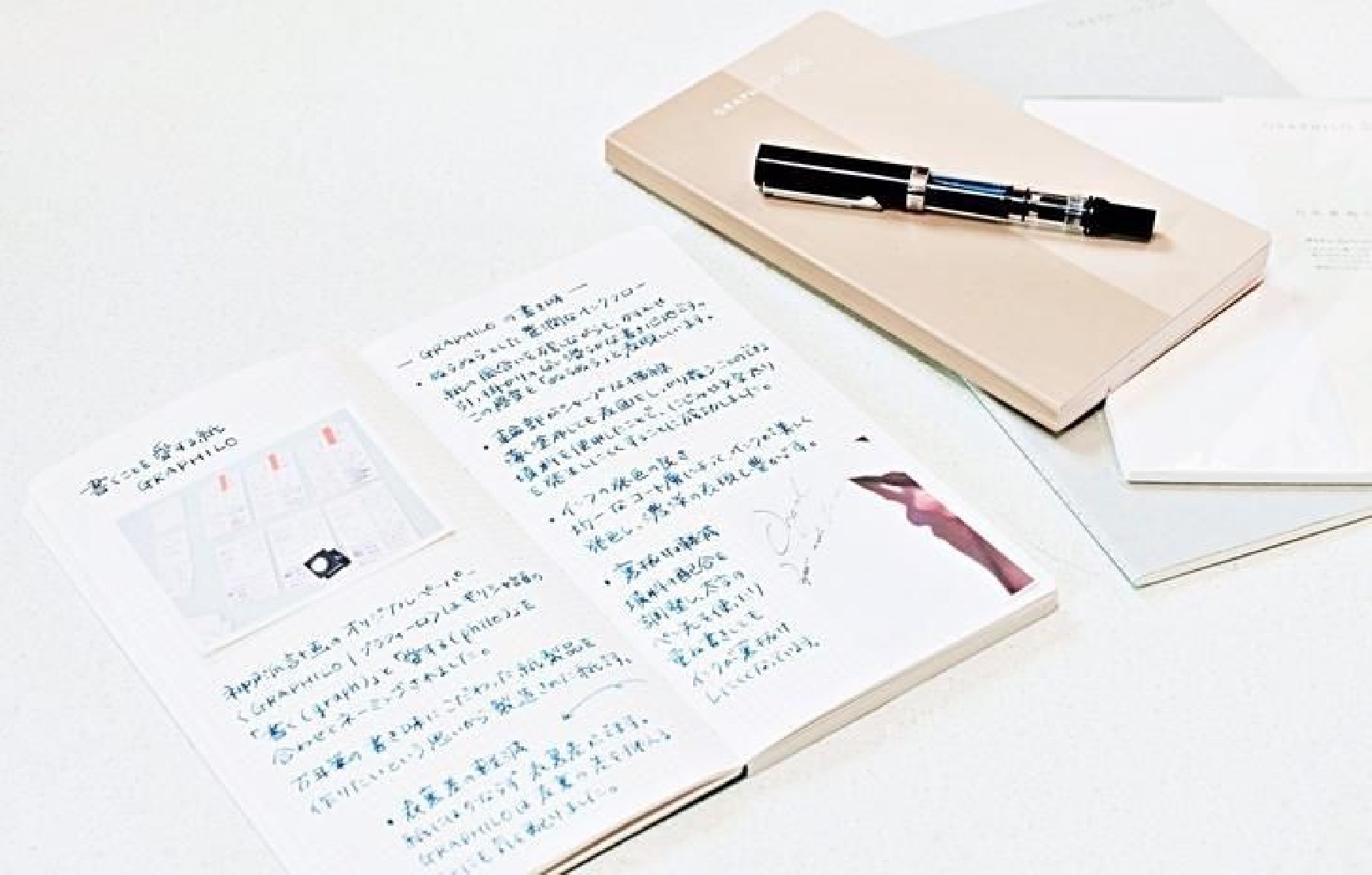 Kobeha Graphilo A5 210 x 120mmstyle grid, 188 pages, 81,4gsm 01-00220