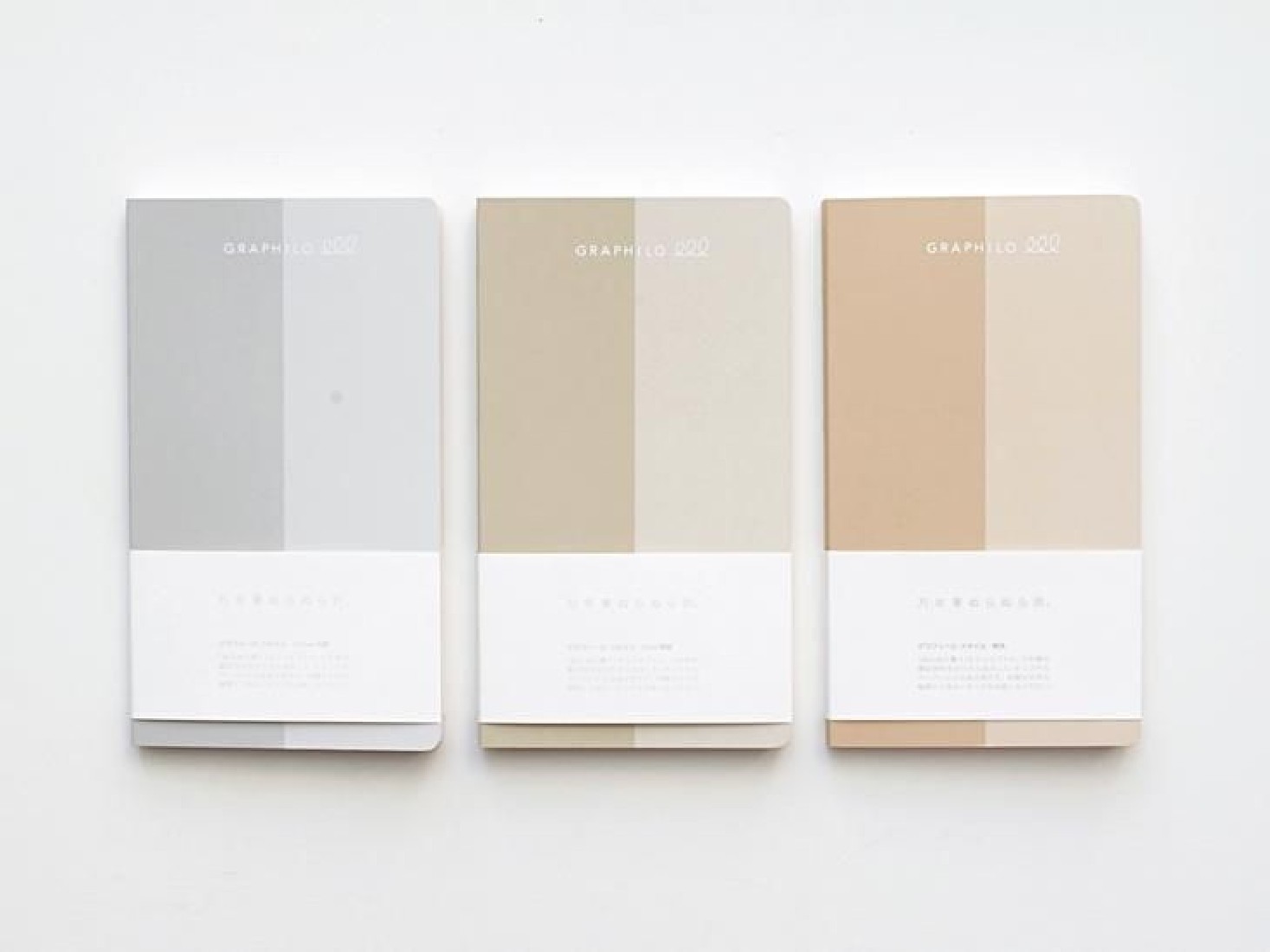 Kobeha Graphilo A5 210 x 120mmstyle grid, 188 pages, 81,4gsm 01-00220