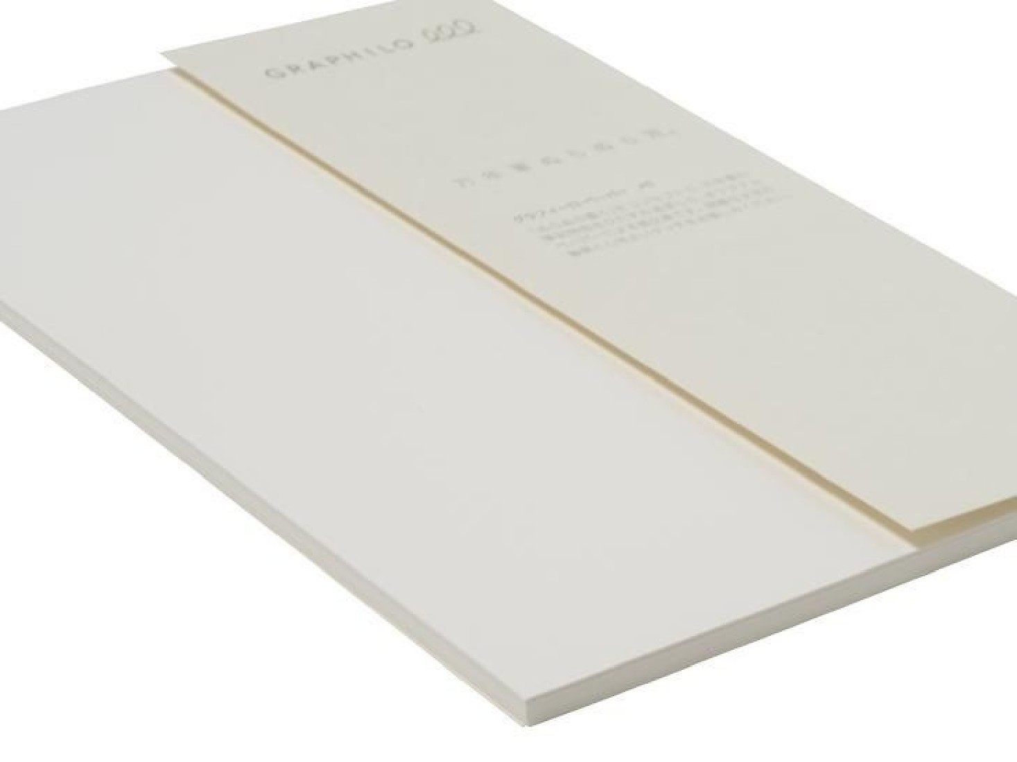 Kobeha Graphilo A5, 50 plain loose sheets, 81,4gsm 01-00132