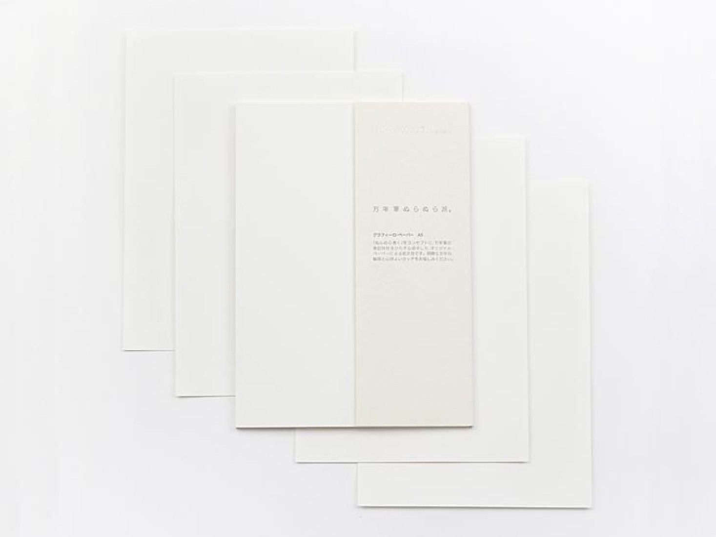 Kobeha Graphilo A5, 50 plain loose sheets, 81,4gsm 01-00132