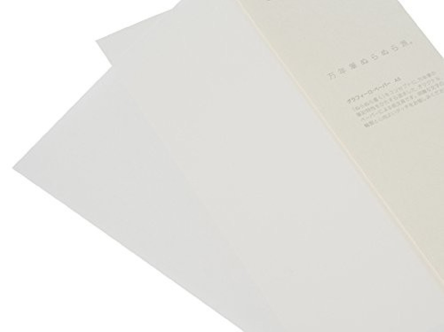 Kobeha Graphilo A4, 50 plain loose sheets, 81,4gsm 01-00131