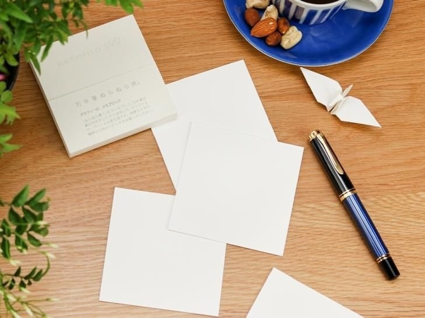 Kobeha Graphilo memo block 85x85mm, 100 pages, plain, 81,4gsm 01-00128