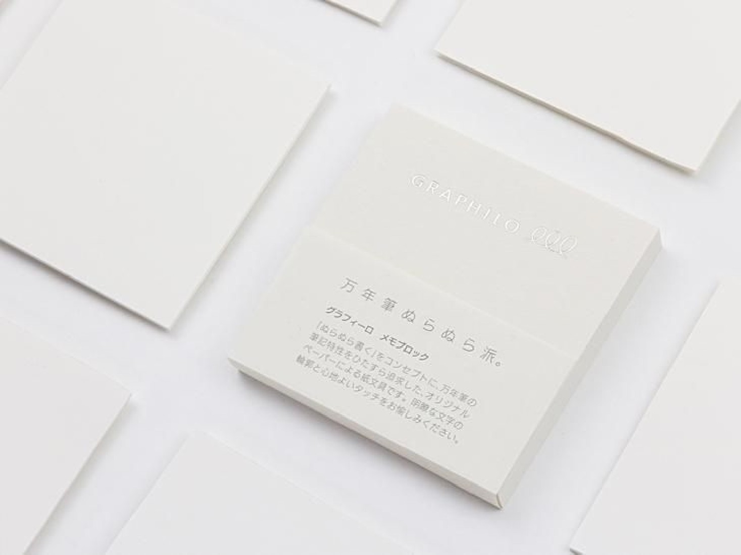 Kobeha Graphilo memo block 85x85mm, 100 pages, plain, 81,4gsm 01-00128