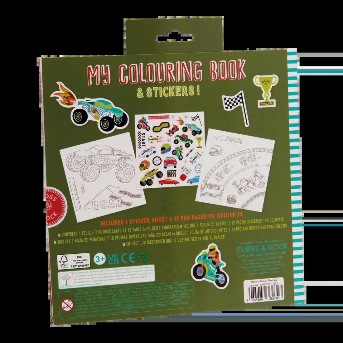 Floss & Rock Το Βιβλίο Ζωγραφικής μου Cars 52P6260