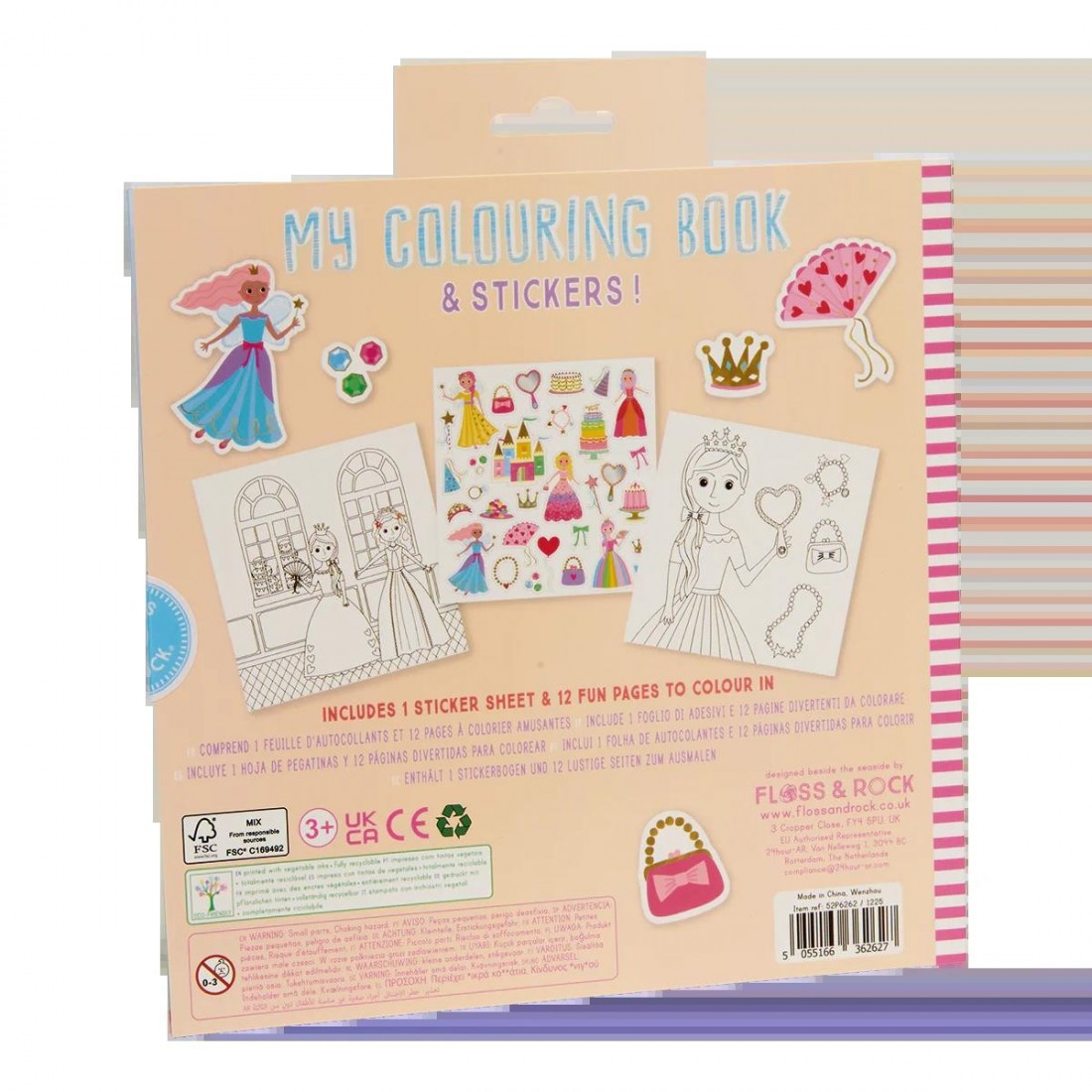 Floss & Rock Το Βιβλίο Ζωγραφικής μου Princess 52P6262