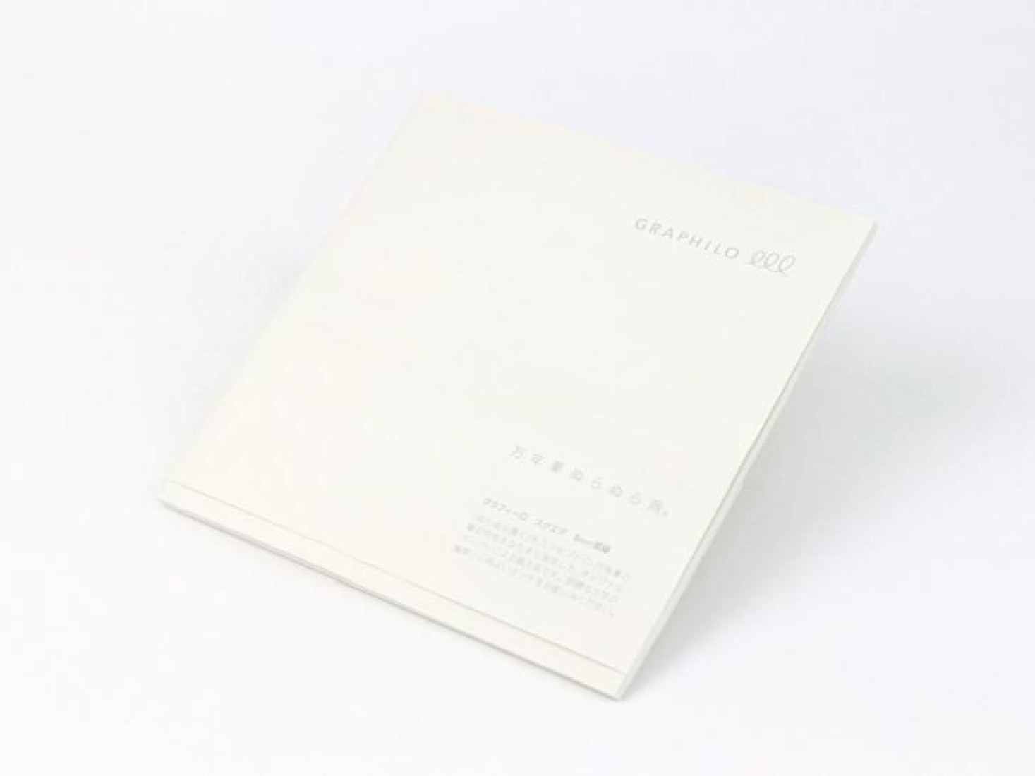 Kobeha Graphilo square notebook 158 x 158mm, ruled, 81,4gsm 60 pages, 01-00492