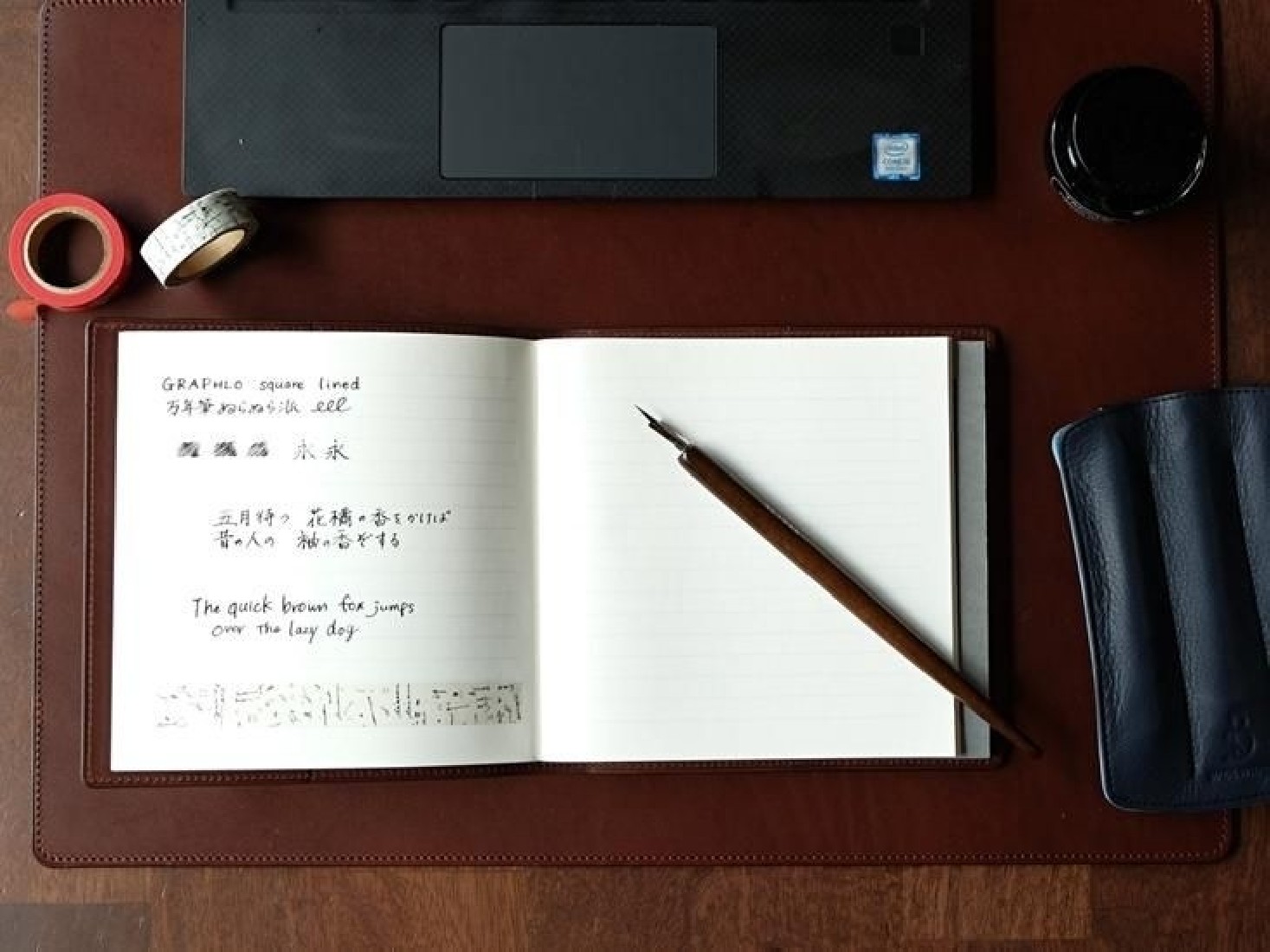 Kobeha Graphilo square notebook 158 x 158mm, ruled, 81,4gsm 60 pages, 01-00492