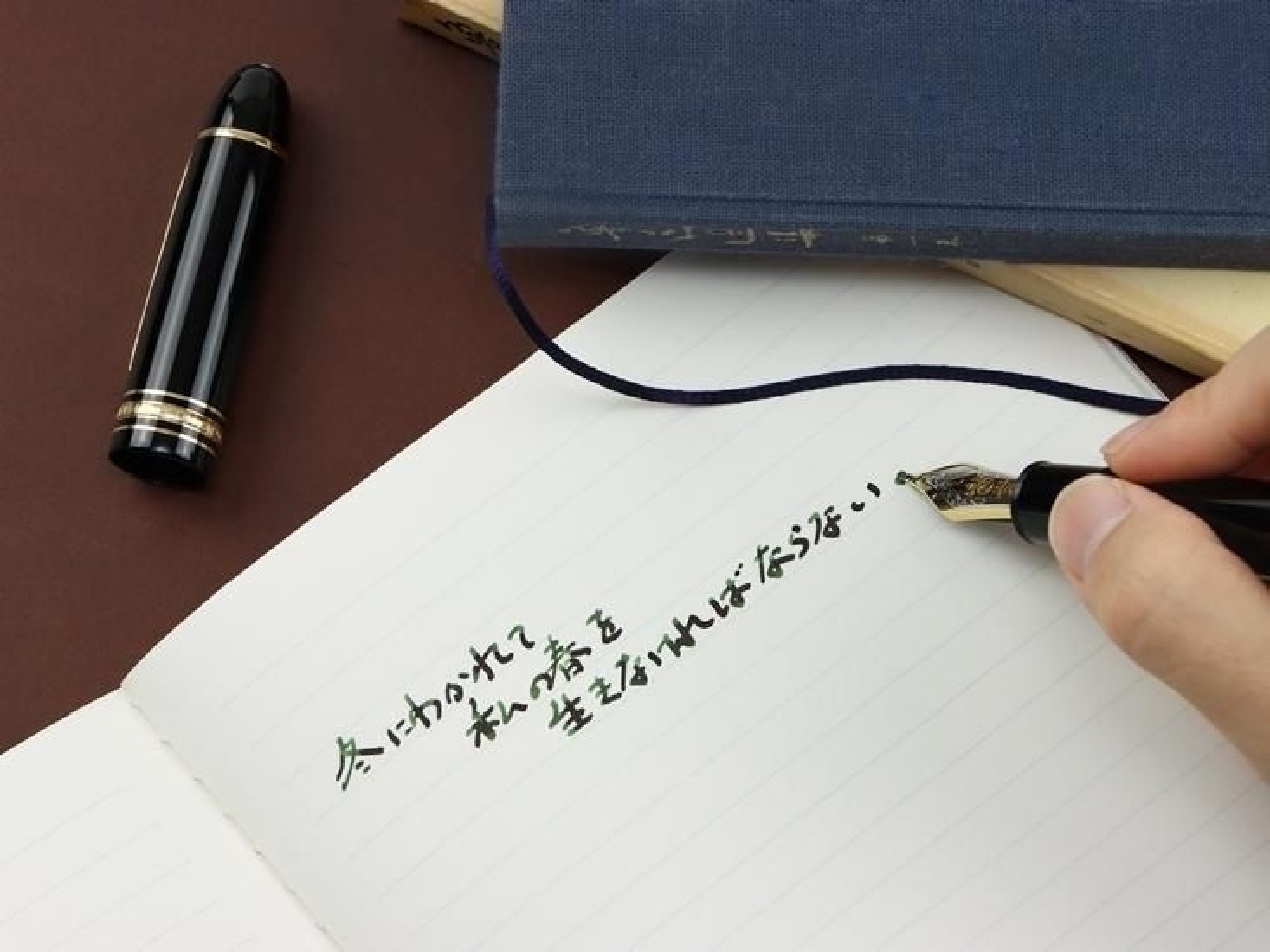 Kobeha Graphilo square notebook 158 x 158mm, ruled, 81,4gsm 60 pages, 01-00492