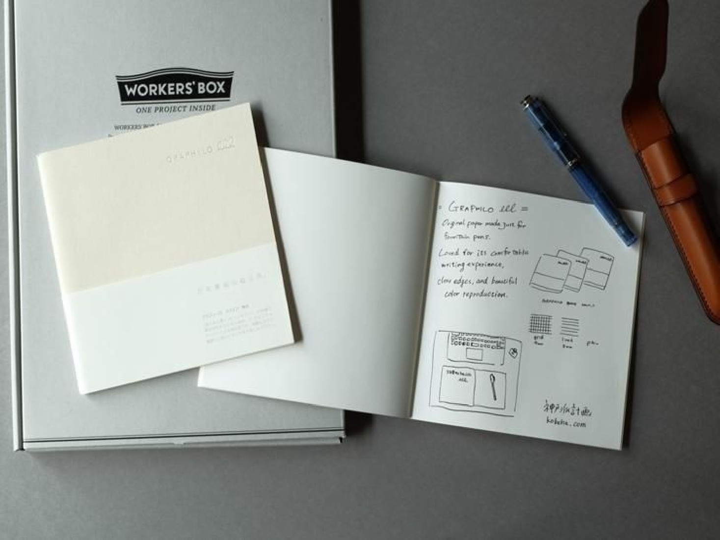 Kobeha Graphilo square notebook 158 x 158mm, unlined, 81,4gsm 60 pages, 01-00493