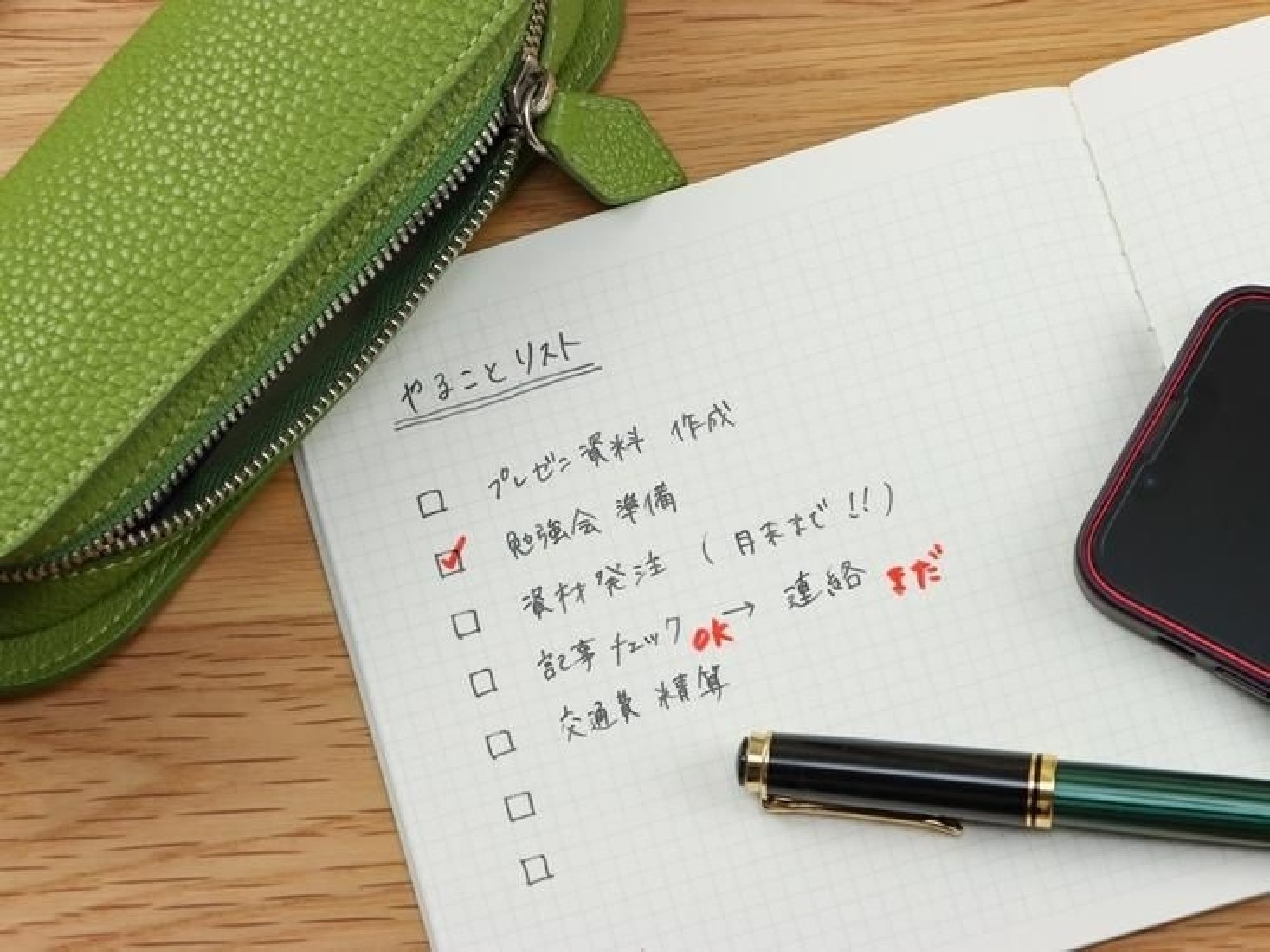 Kobeha Graphilo square notebook 158 x 158mm, grid 4mm, 81,4gsm 60 pages, 01-00491