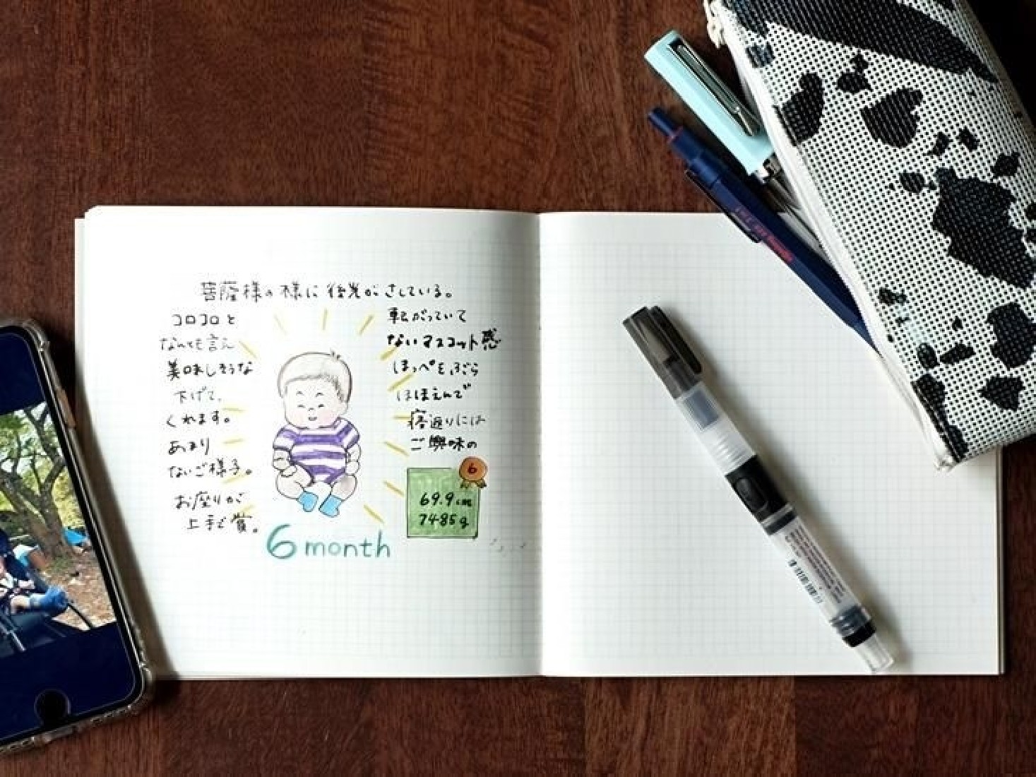 Kobeha Graphilo square notebook 158 x 158mm, grid 4mm, 81,4gsm 60 pages, 01-00491