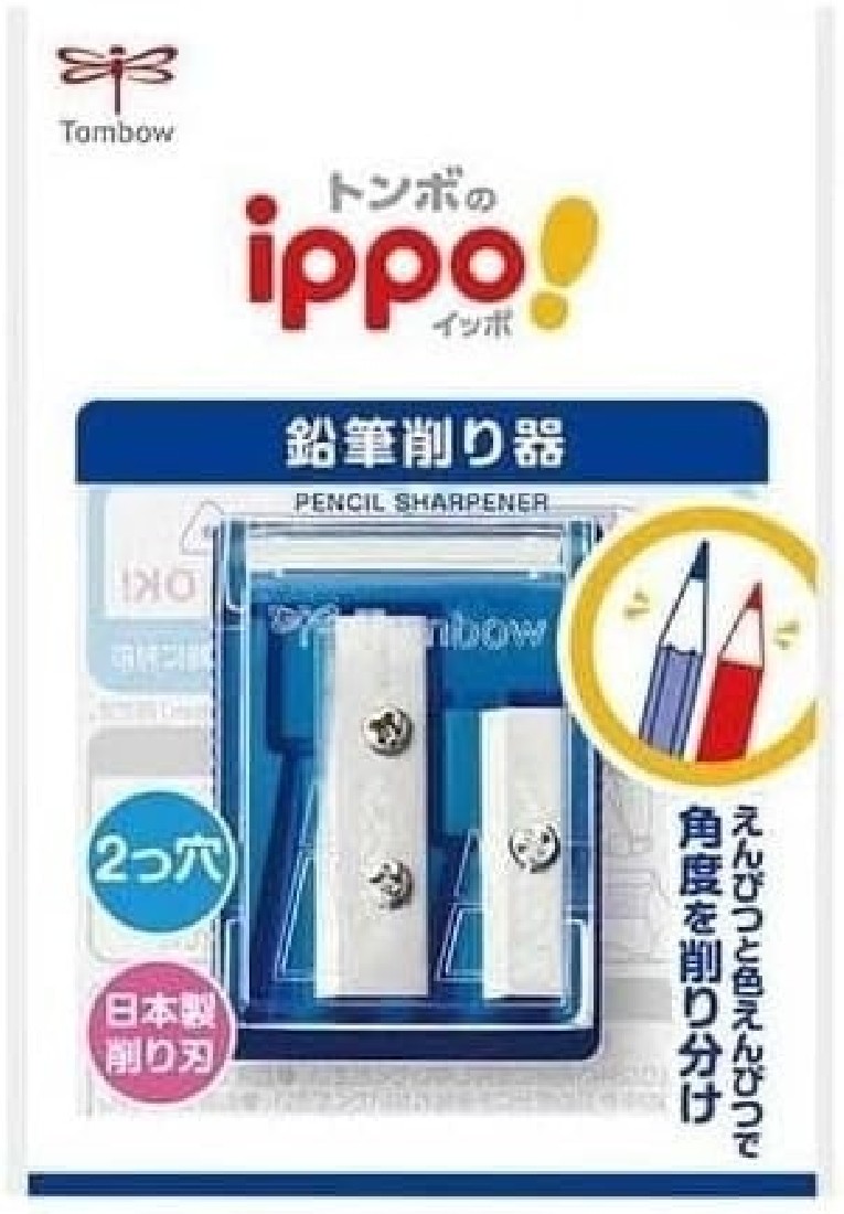 Tombow sharpener ippo transparent with 2 holes, KSA-121