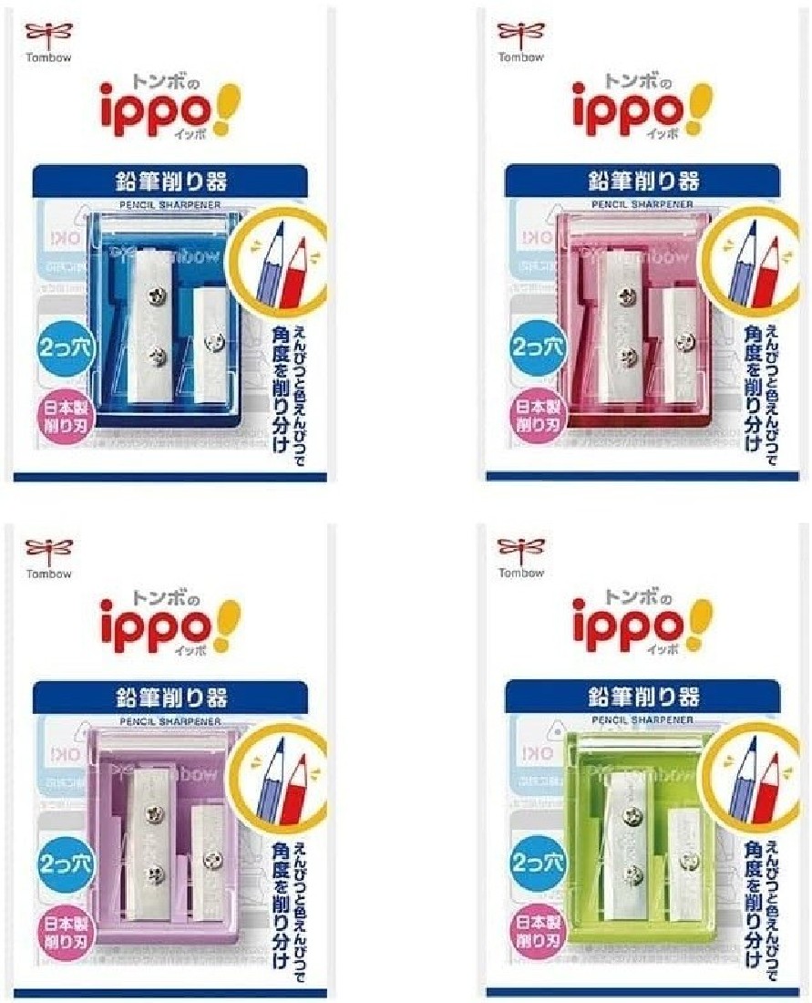 Tombow sharpener ippo transparent with 2 holes, KSA-121