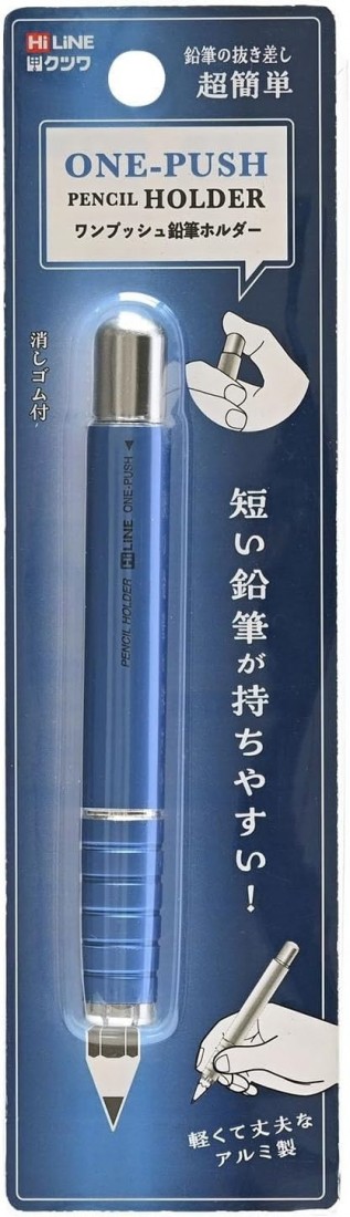 Kutsuwa pencil holder, one push, Blue RH023BL