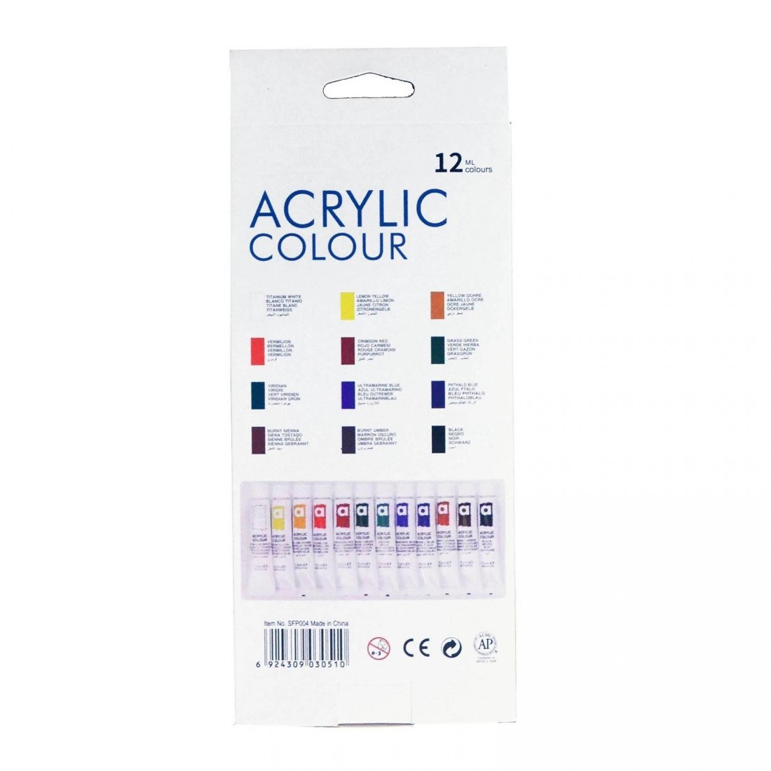 Σετ Σωληνάρια Ακρυλικά 12ml SinoArt