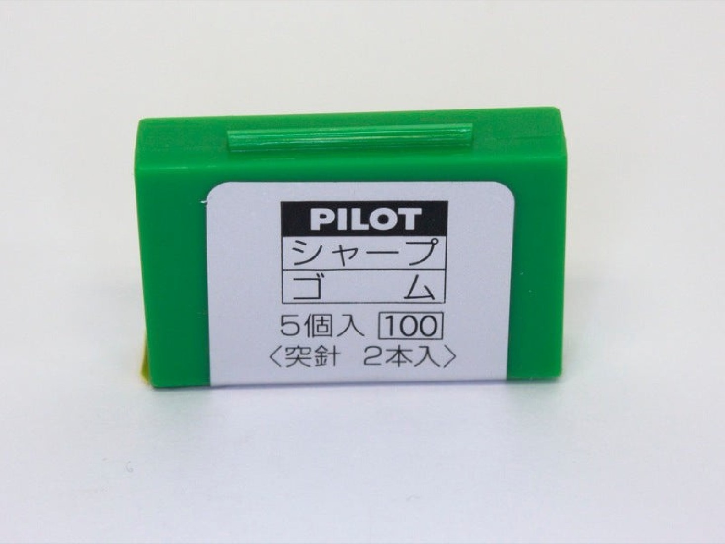Pilot Eraser Refill HERF-10