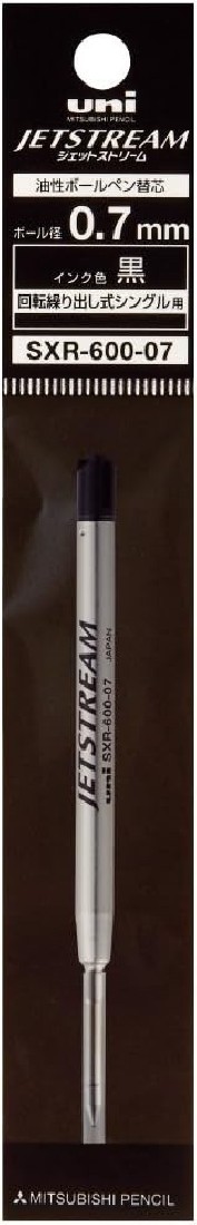 Uni Mitsubishi SXR60007.24 Ballpoint Pen Refill, Jet Stream Prime 0.7 Solid Color, Black