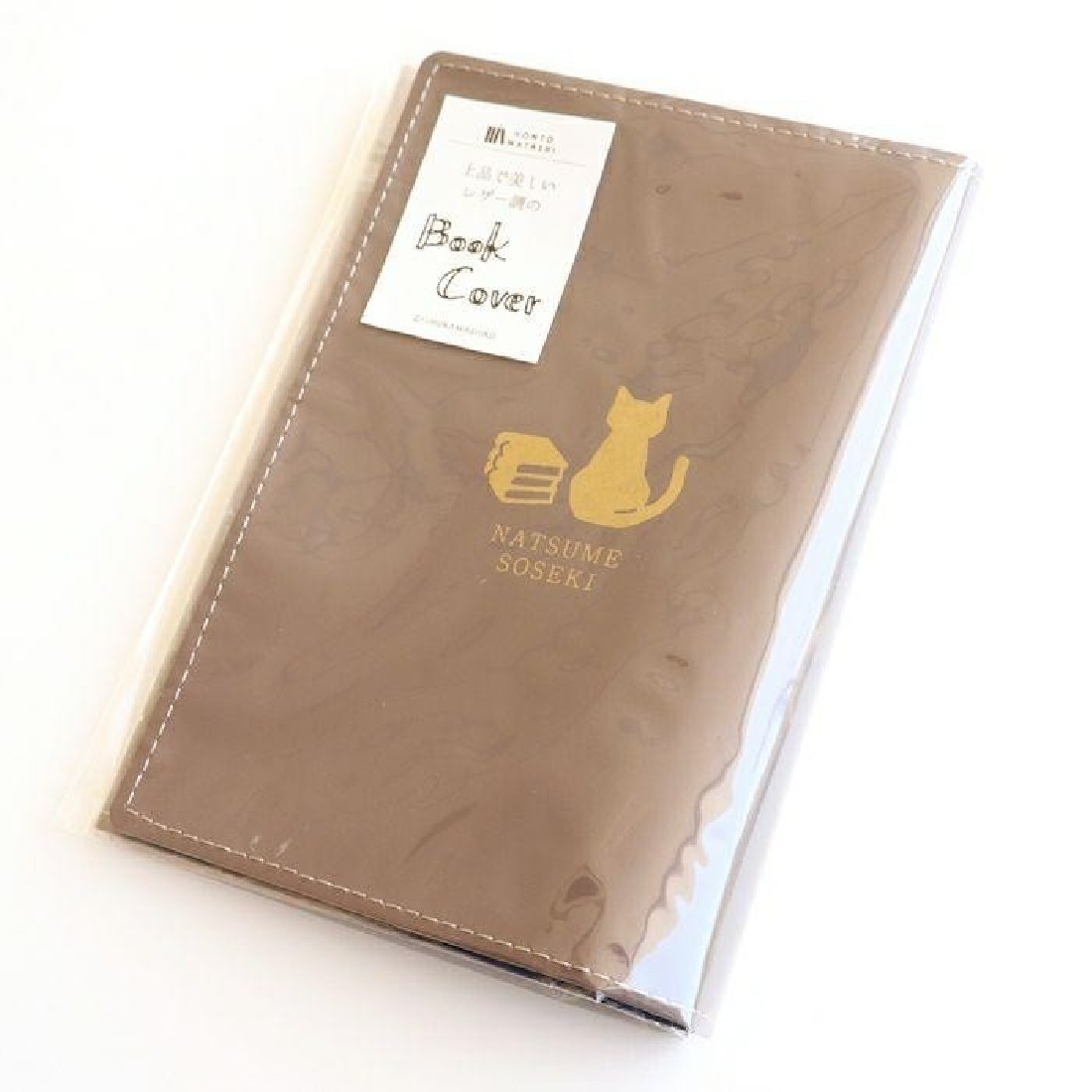 Kogawa Shikou Book Cover Bunko Leather-like Book Cover HONTOWATASHI Natsume Soseki QE142