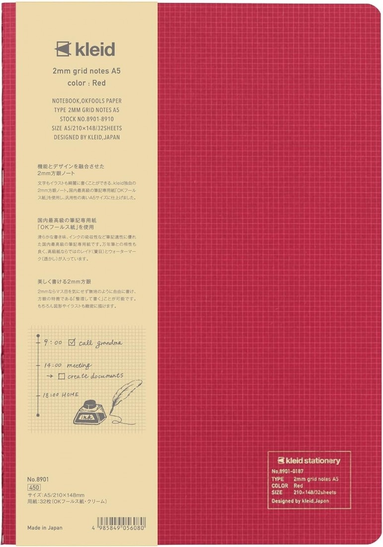 kleid 8909 Notebook, 2 mm Grid,  A5 Square red, 64  ivoire pages,