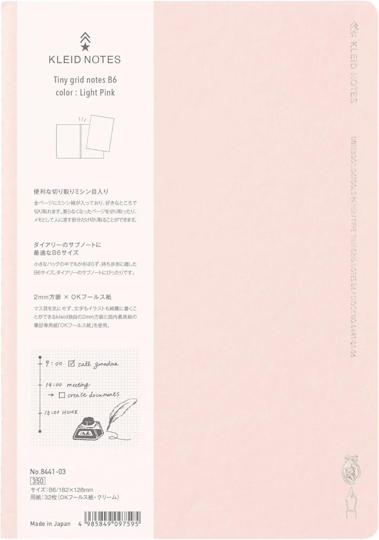 kleid 8441-03 Notebook, 2 mm Grid,  B6 182x128mm Square Light pink, 64  white pages,
