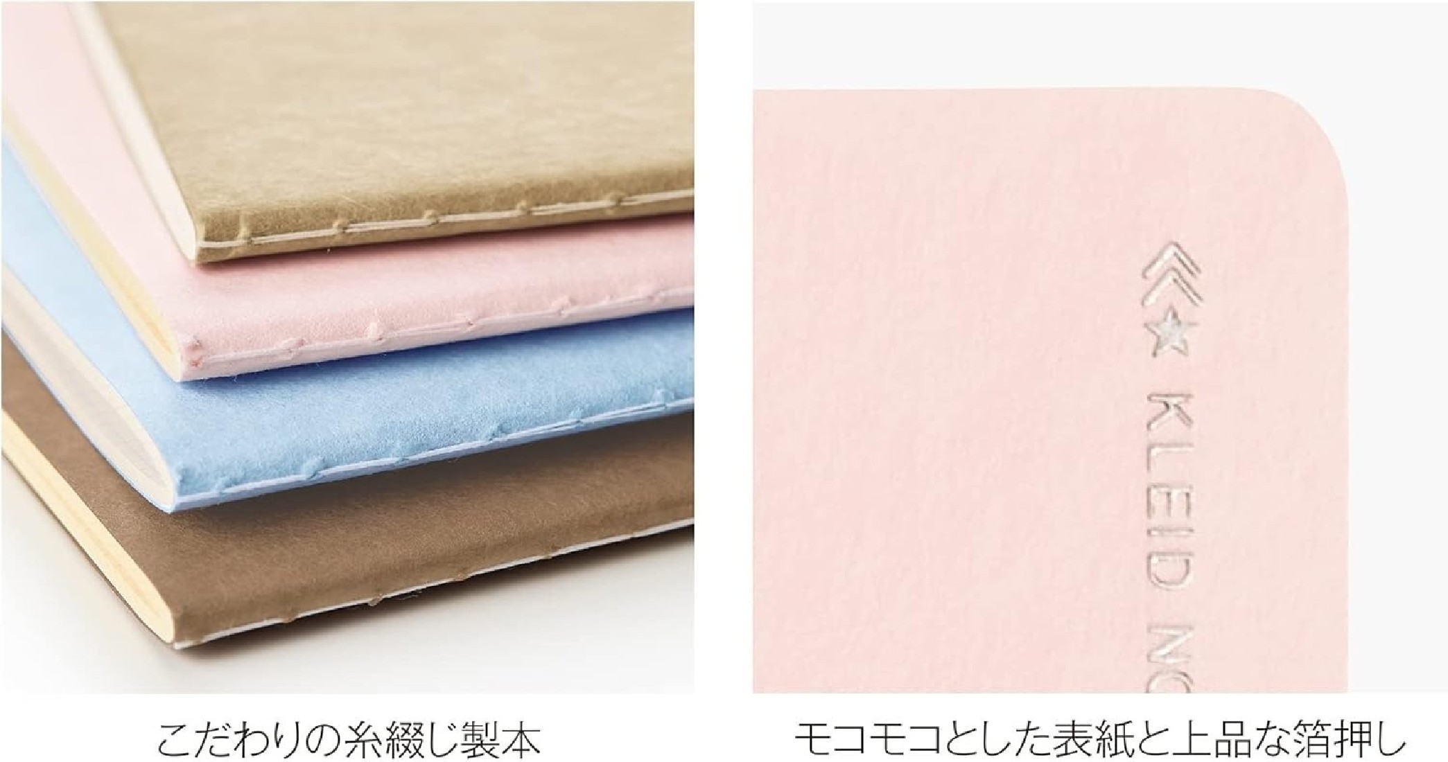 kleid 8441-03 Notebook, 2 mm Grid,  B6 182x128mm Square Light pink, 64  white pages,