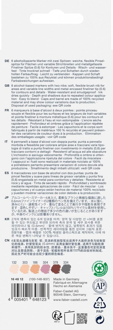 Faber Castell Goldfaber Sketch Marker Portrait Pack of 6 Alcohol Markers with Brush Tip and Fineliner Tip 164812