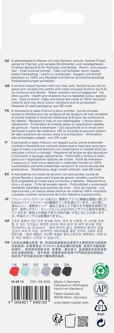 Faber Castell Goldfaber Sketch Car Design Marker with Brush Tip and Fineliner Tip (Pack of 6) 164813