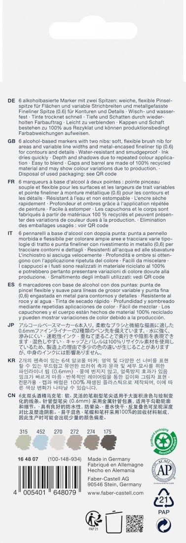 Faber Castell Goldfaber Sketch Architecture Marker with Brush Tip and Fineliner Tip (Pack of 6) 164807