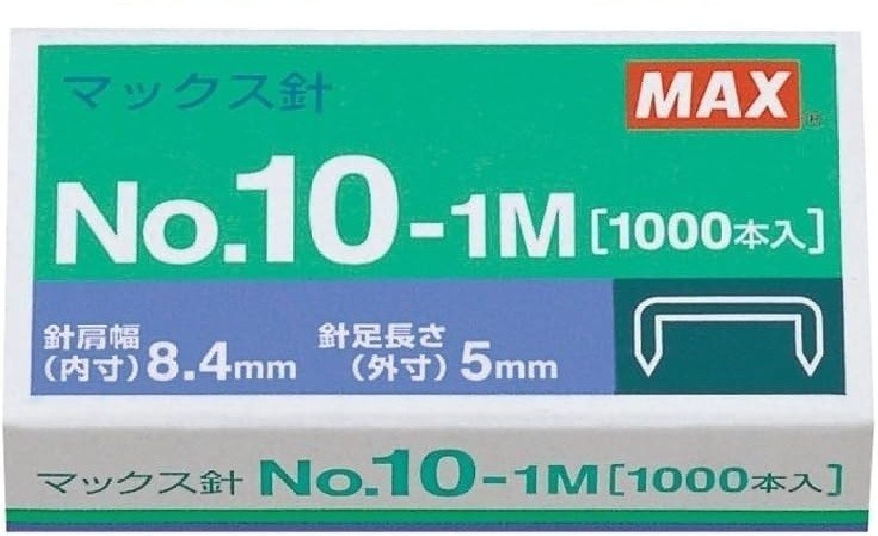 Max Sakuri Stapler, 20 Sheets Binding, Holds 100 Spare Needles, Red HD-10NLK/R