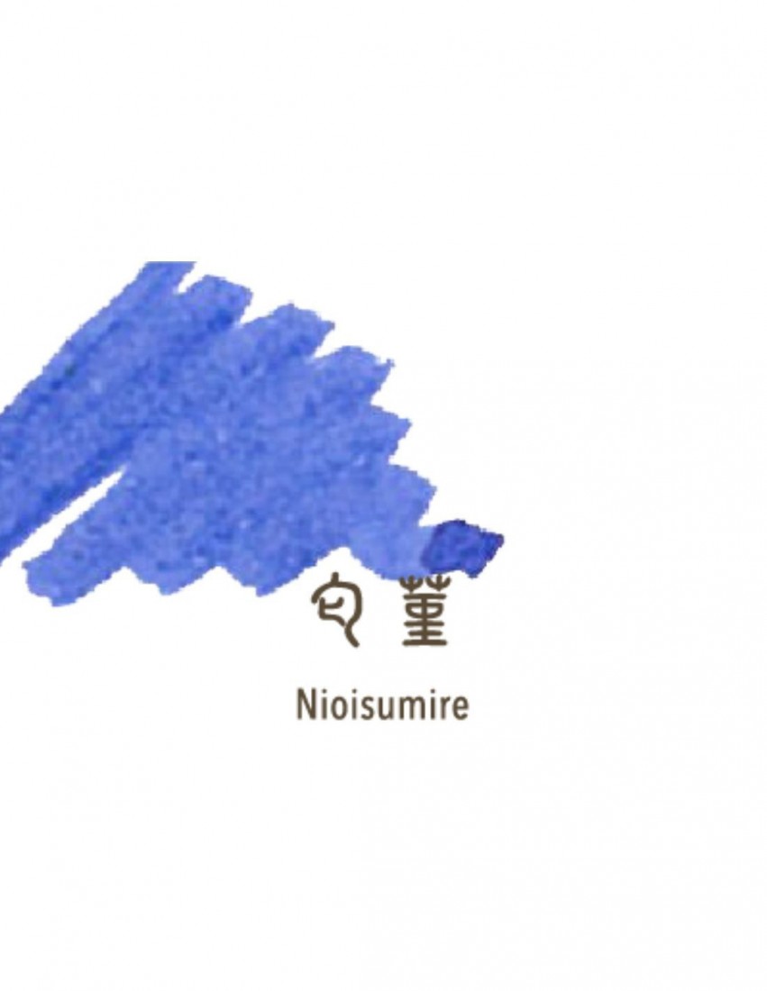 Sailor cartridges Shikiori 8pcs Nioisumire 13-0400-203