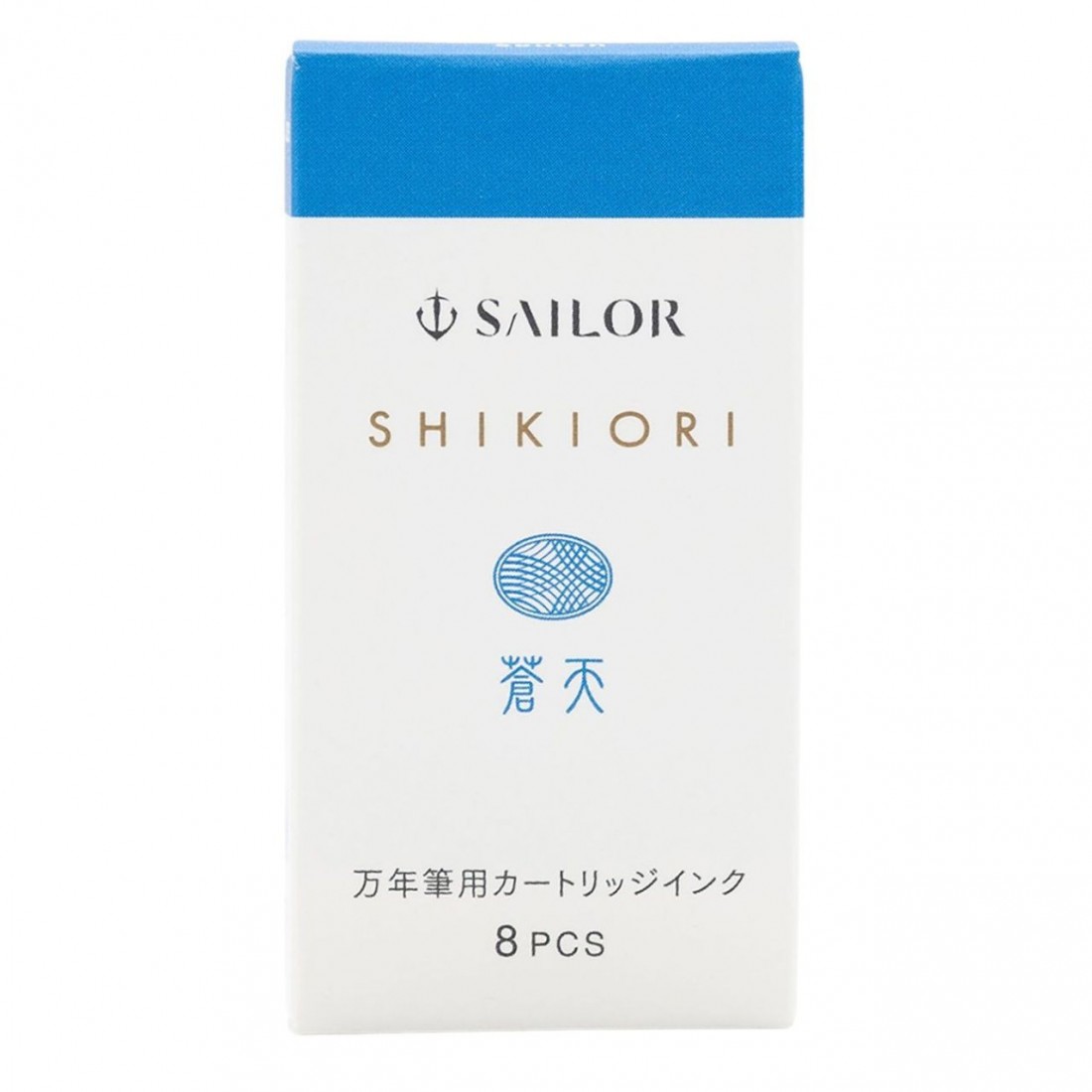 Sailor cartridges Shikiori 8pcs Souten  13-0400-205