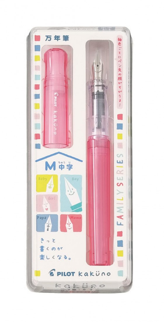 Pilot Kakuno Fountain Pen transparent red FKA-1SR-KMR