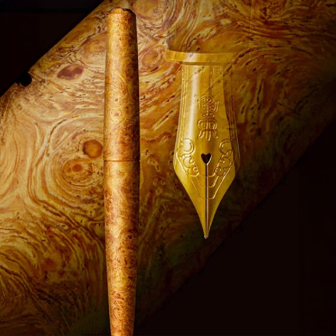 Platinum Izumo Precius wood Karin-Kobu (Amboyna burl) fountain pen, limited edition to 50 pcs, PIZ-150000PW