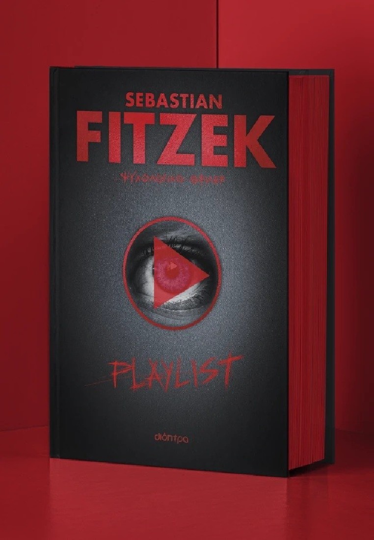 Sebastian Fitzek - Playlist